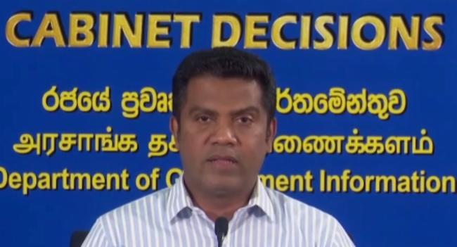 Education Reforms for Grade 6 Shifted to Next Year